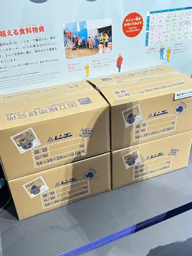 大南極展に投稿された画像（2026/7/15）