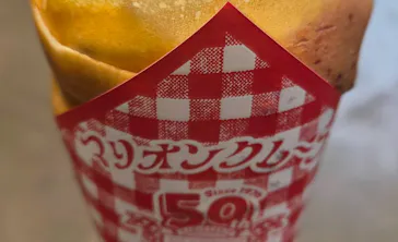 マリオンクレープに投稿された画像（2026/7/15）