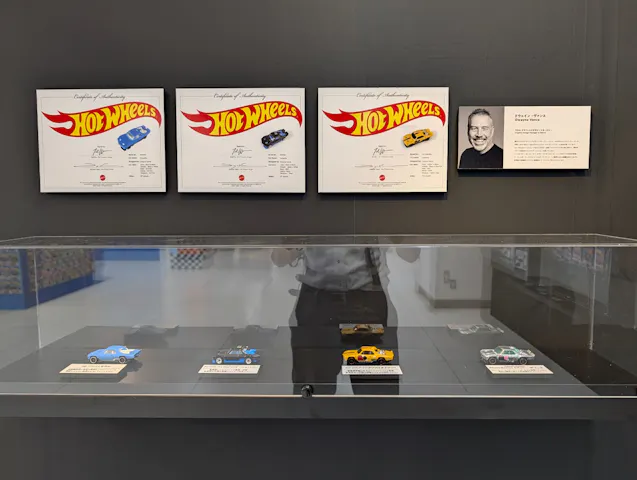 Hot Wheels Worldの口コミ ｜入場特典の金色ホットウィールと