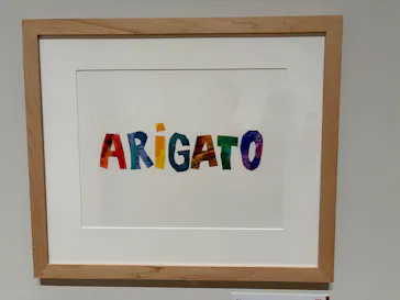エリック・カール展　はじまりは、はらぺこあおむしに投稿された画像（2026/7/15）
