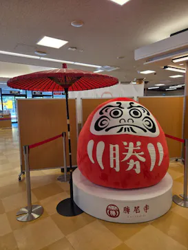 勝尾寺に投稿された画像（2026/7/16）