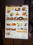 国立科学博物館に投稿された画像（2026/7/16）