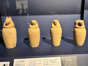特別展　古代エジプト（長野県立美術館）に投稿された画像（2026/7/16）
