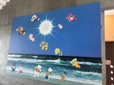 香美市立やなせたかし記念館　(アンパンマンミュージアム＆詩とメルヘン絵本館）に投稿された画像（2026/7/16）