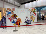 横浜アンパンマンこどもミュージアムに投稿された画像（2026/7/16）
