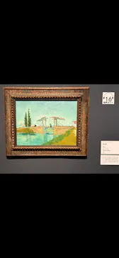 あべのハルカス美術館に投稿された画像（2026/7/16）