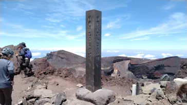 富士山吉田ルート（山梨県）に投稿された画像（2026/7/17）