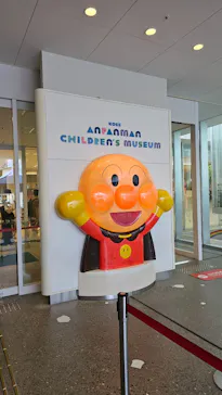 神戸アンパンマンこどもミュージアム＆モールに投稿された画像（2026/7/17）