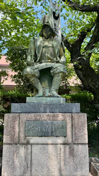 豊臣兄弟！ 名古屋中村 大河ドラマ館に投稿された画像（2026/7/17）