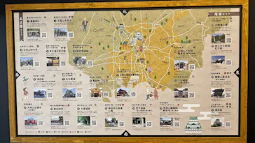 豊臣兄弟！ 名古屋中村 大河ドラマ館に投稿された画像（2026/7/17）