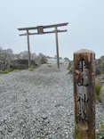 車山高原SKYPARK RESORTに投稿された画像（2026/7/17）