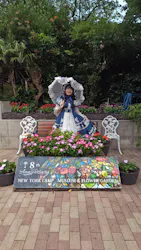 ニューヨークランプミュージアム＆フラワーガーデンに投稿された画像（2026/7/17）