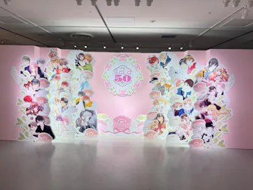 創刊50周年記念LaLa原画展に投稿された画像（2026/7/17）