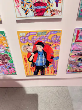 創刊50周年記念LaLa原画展に投稿された画像（2026/7/17）