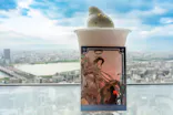 梅田スカイビル・空中庭園展望台に投稿された画像（2026/7/17）