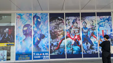 「ULTRAMAN EXHIBITION -ウルトラマンシリーズ60周年展-」（福岡会場）に投稿された画像（2026/7/18）