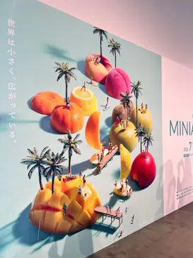 MINIATURE LIFE展2ー田中達也 見立ての世界ー（氷見市芸術文化館）に投稿された画像（2026/7/18）