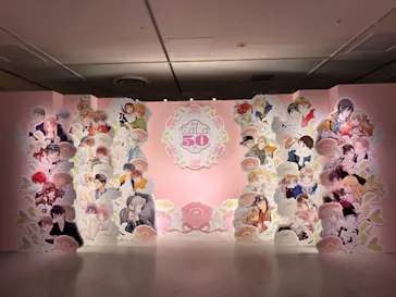 創刊50周年記念LaLa原画展に投稿された画像（2026/7/18）