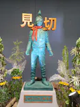 ひらかたパークに投稿された画像（2026/7/18）