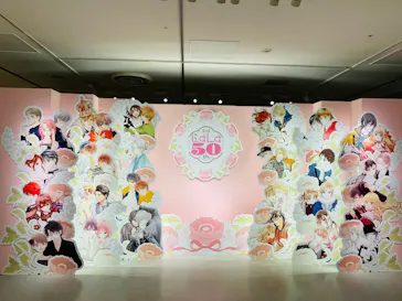 創刊50周年記念LaLa原画展に投稿された画像（2026/7/18）