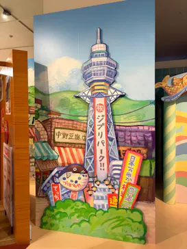 ジブリパーク展に投稿された画像（2026/7/18）