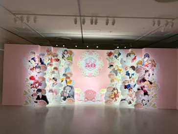 創刊50周年記念LaLa原画展に投稿された画像（2026/7/18）