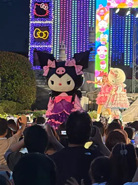 ハーモニーランドに投稿された画像（2026/7/18）