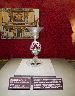 箱根ガラスの森美術館に投稿された画像（2026/7/18）