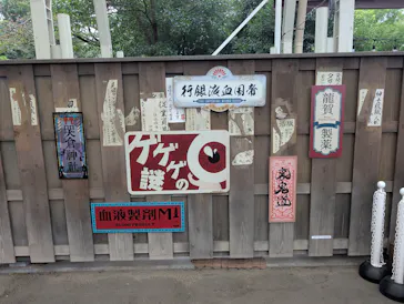 西武園ゆうえんちに投稿された画像（2026/7/18）