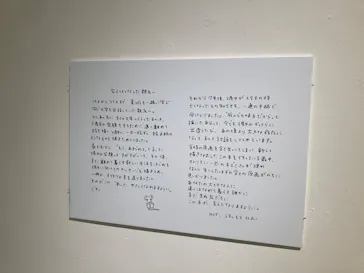尾道市立美術館に投稿された画像（2026/7/19）
