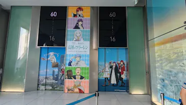 ハルカス300(展望台)に投稿された画像（2026/7/19）