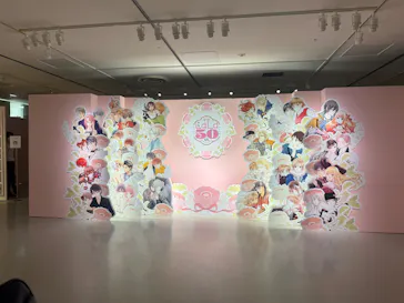 創刊50周年記念LaLa原画展に投稿された画像（2026/7/19）