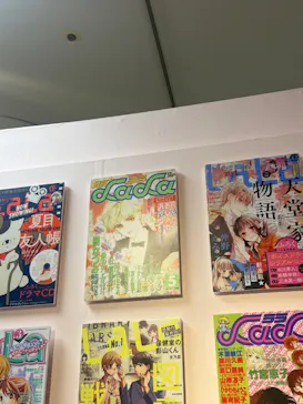 創刊50周年記念LaLa原画展に投稿された画像（2026/7/19）