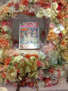 創刊50周年記念LaLa原画展に投稿された画像（2026/7/19）