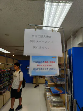 Hot Wheels Worldに投稿された画像（2026/7/19）