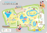 アルネットホームスマイルパークしらこばとに投稿された画像（2026/7/19）