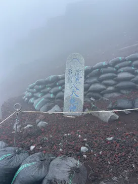 富士山吉田ルート（山梨県）に投稿された画像（2026/7/19）