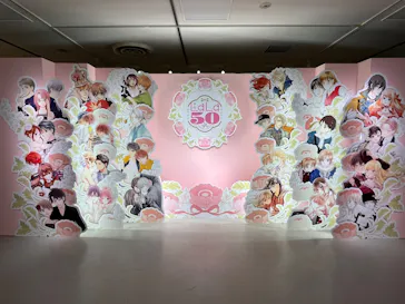 創刊50周年記念LaLa原画展に投稿された画像（2026/7/19）
