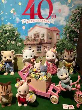 シルバニアファミリー展40th福岡会場に投稿された画像（2026/7/19）