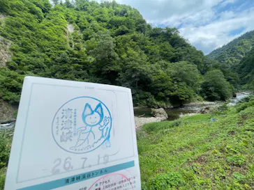 清津峡渓谷トンネルに投稿された画像（2026/7/19）