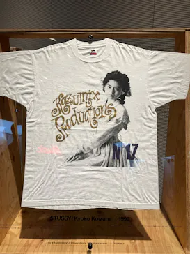 大Tシャツ展2026に投稿された画像（2026/7/19）