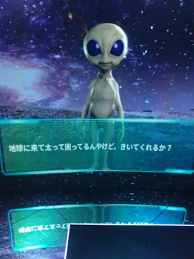 MIRACLE WORLDに投稿された画像（2026/7/19）