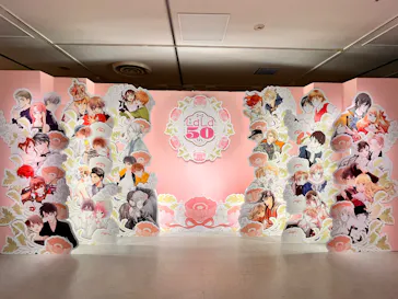 創刊50周年記念LaLa原画展に投稿された画像（2026/7/19）