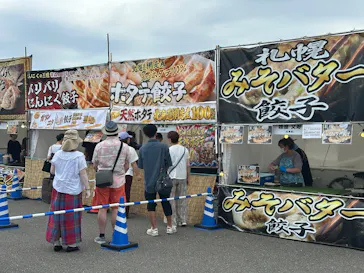 全日本ぎょうざ祭り in 新潟 Vol.3（万代島多目的広場 大かま ）に投稿された画像（2026/7/19）