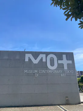 エリック・カール展　はじまりは、はらぺこあおむしに投稿された画像（2026/7/19）