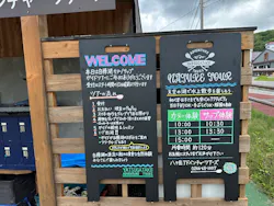 八ヶ岳アドベンチャーツアーズに投稿された画像（2026/7/19）