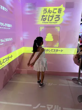 うんこミュージアム TOKYOに投稿された画像（2026/7/19）