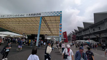 富士スピードウェイに投稿された画像（2026/7/19）