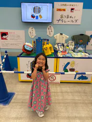 プラレール博 in KITAKYUSHUに投稿された画像（2026/7/19）
