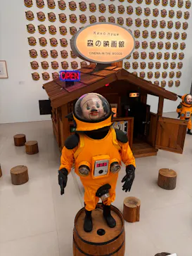 豊田市美術館に投稿された画像（2026/7/19）